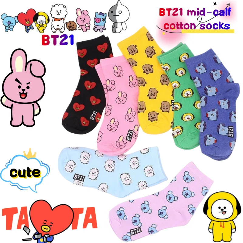 Anime Cosplay Couple - BT21 Koya RJ Cooky Shooky Tata