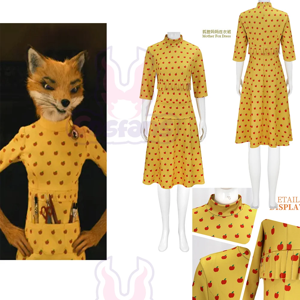 Anime Cosplay Ladies - Movie Fantastic Mr Fox Mrs Fox