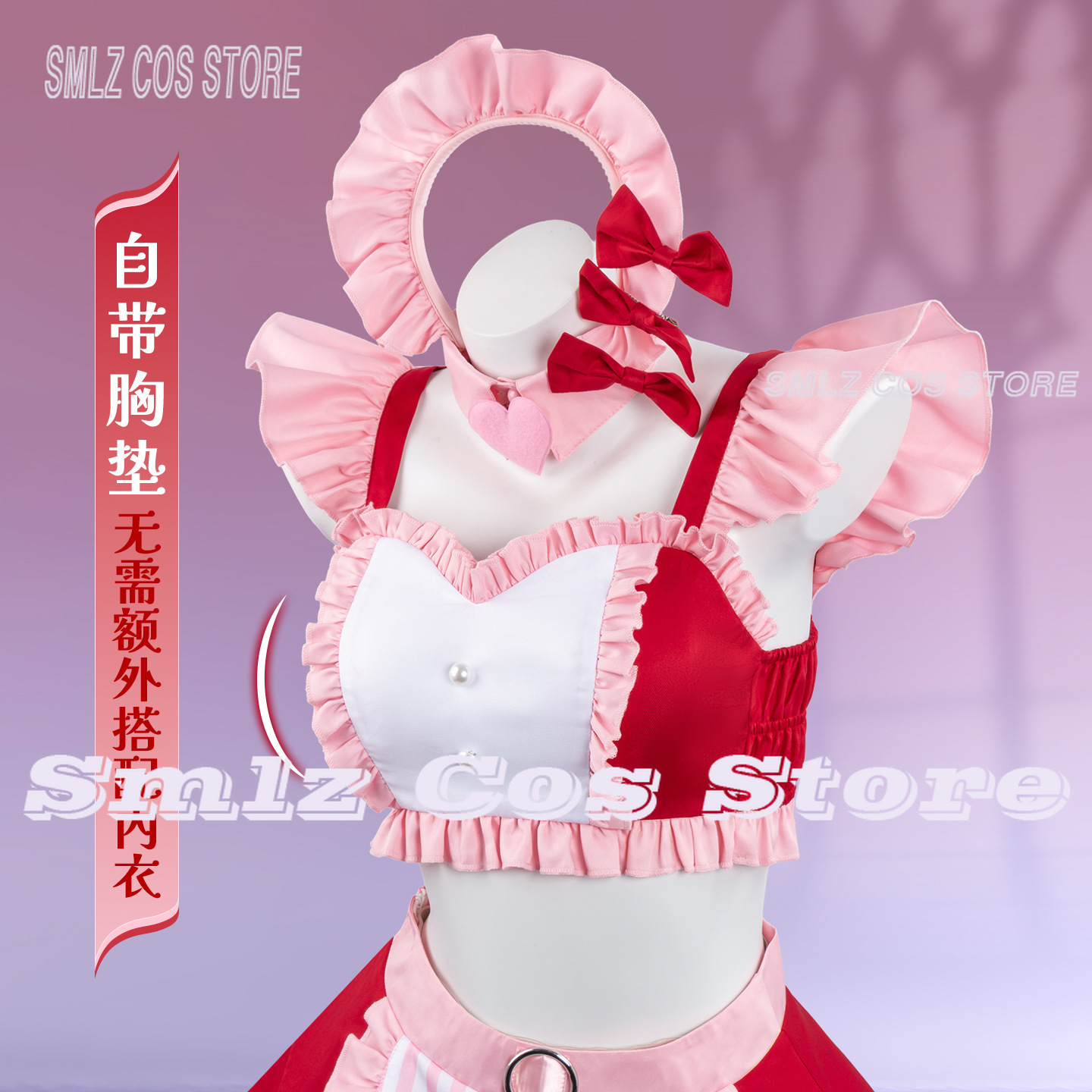 2026 Marin Kitagawa Cosplay Co - Kitagawa Anime Cosplay 评论和价格
