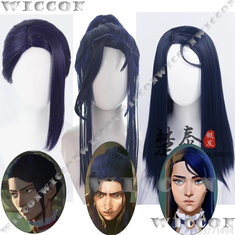 x;3,f6'b7\g,Caitlyn Kiramman A - Anime Cosplay Blue Hair 评论和价格