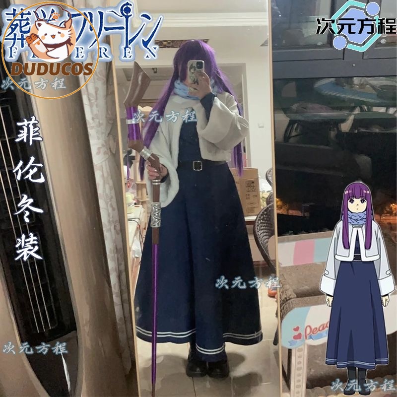 IN STOCK Fern Cosplay Costume  - Anime Cosplay Jumpsuit 评论和价格