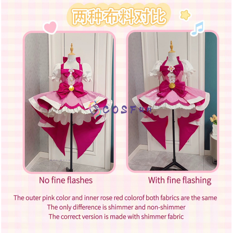 Pretty Cure Haruno Haruka Cosp - Anime Cosplay Ladies 评论和价格