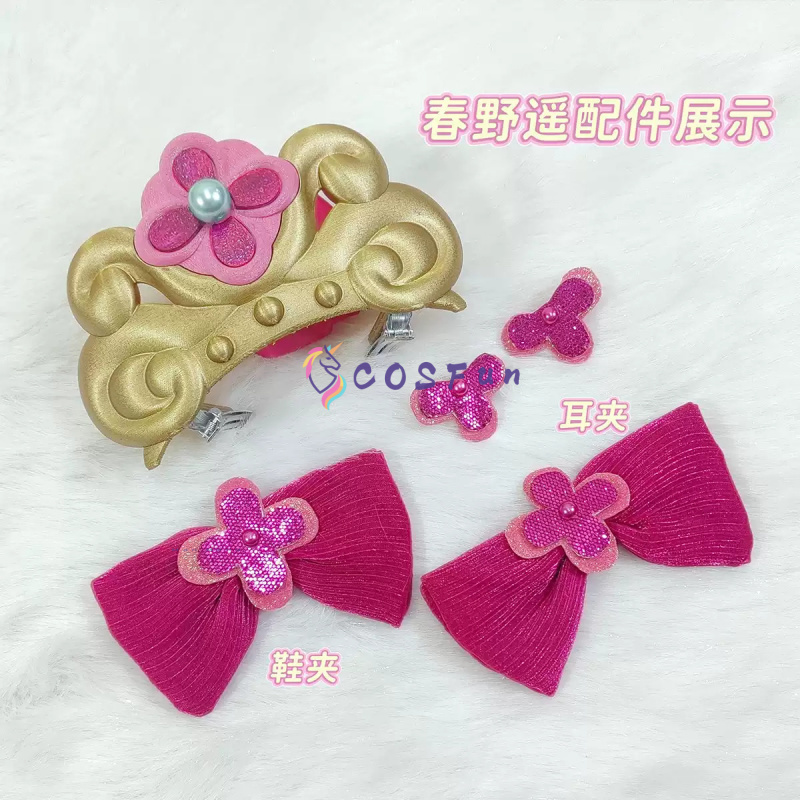 Pretty Cure Haruno Haruka Cosp - Anime Cosplay Ladies 评论和价格
