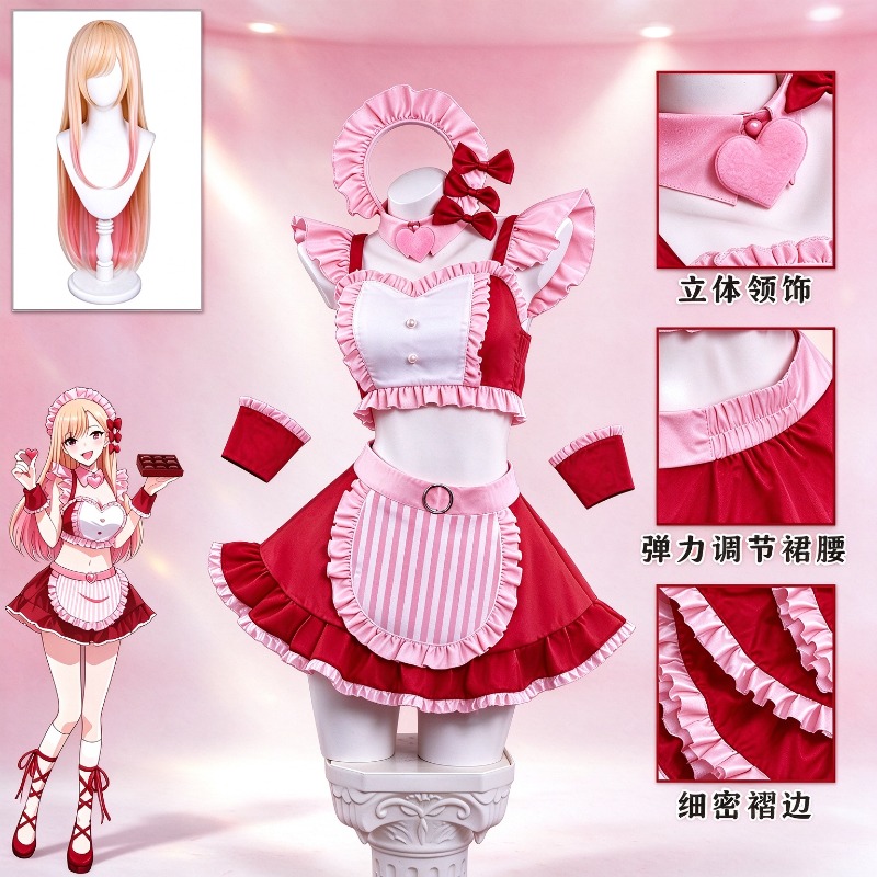 Kitagawa Marin Pink Maid Cospl - Kitagawa Anime Cosplay 评论和价格