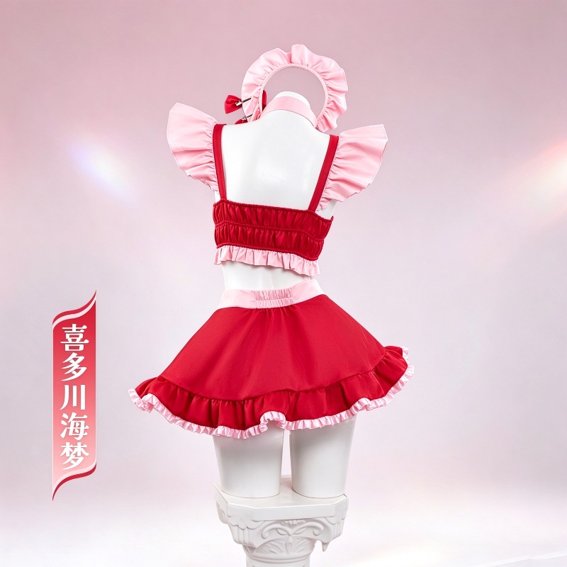 Kitagawa Marin Pink Maid Cospl - Kitagawa Anime Cosplay 评论和价格