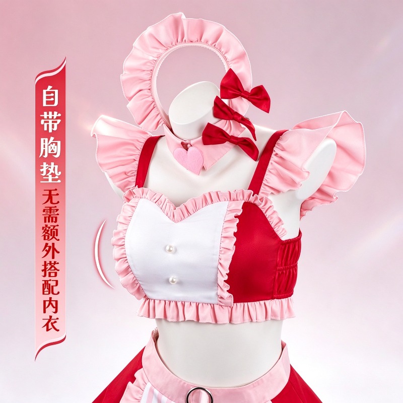Kitagawa Marin Pink Maid Cospl - Kitagawa Anime Cosplay 评论和价格