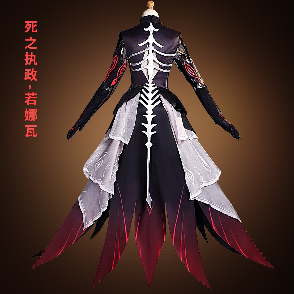 Genshin Impact Sovereign of De - Anime Cosplay Ladies 评论和价格