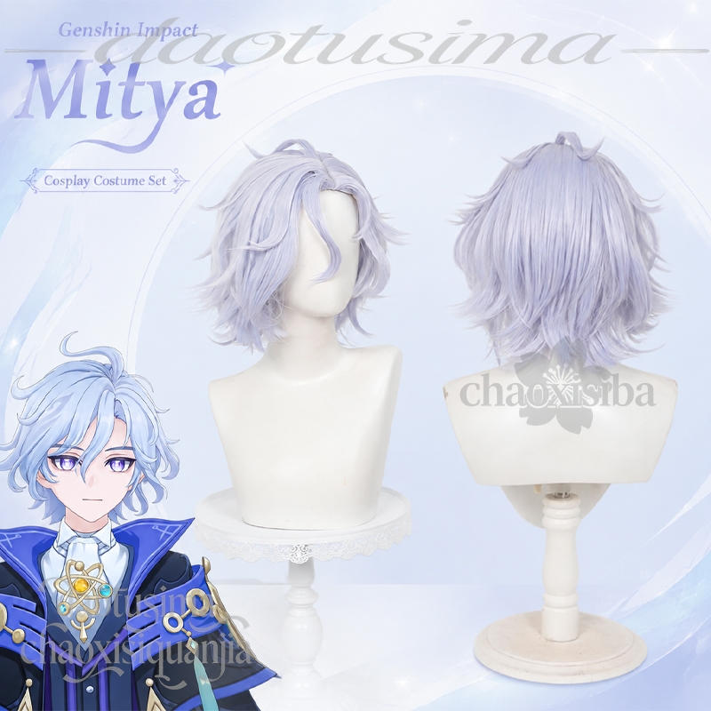 Anime Game Genshin Impact Cosp - Anime Cosplay Blue Hair 评论和价格