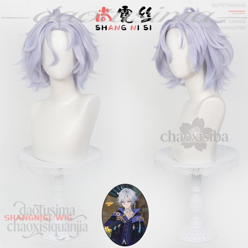 Anime Game Genshin Impact Cosp - Anime Cosplay Blue Hair 评论和价格