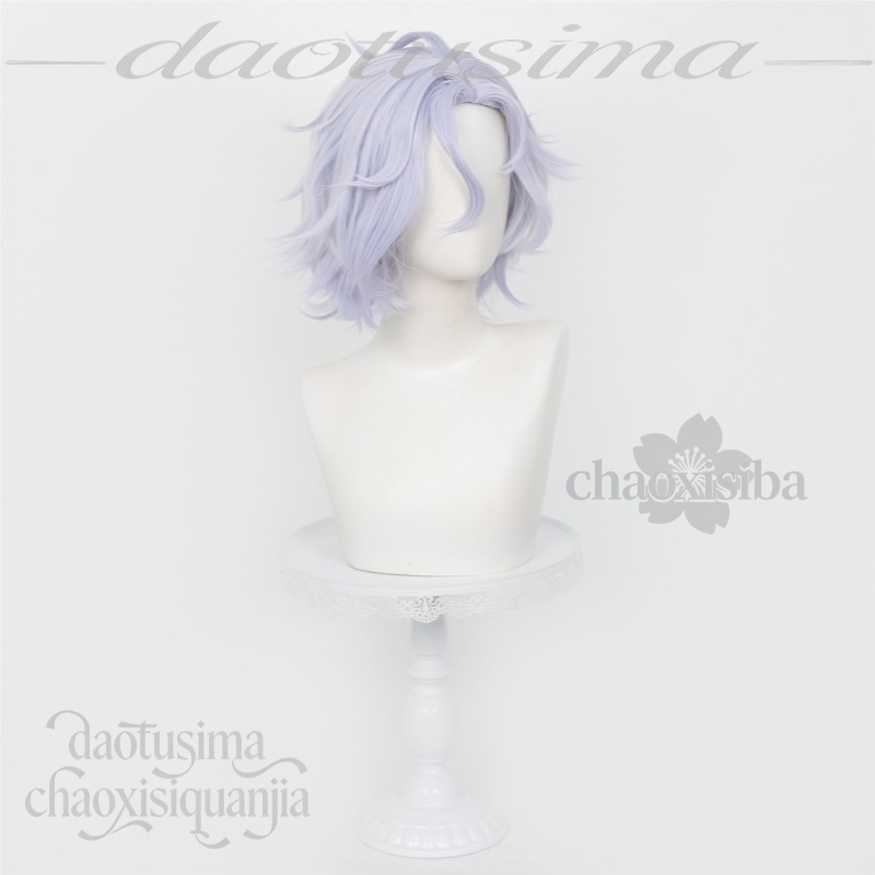 Anime Game Genshin Impact Cosp - Anime Cosplay Blue Hair 评论和价格